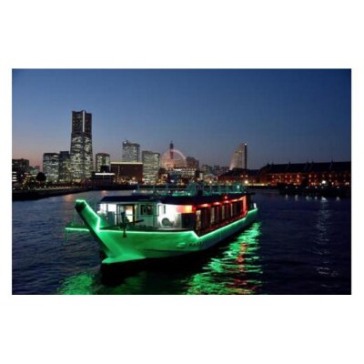 横浜港乗合船屋形船濱進ペアご招待券(黒毛和牛ステーキ御膳)