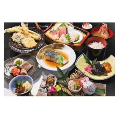 横浜港乗合屋形船濱進ペアご招待券(しおさい御膳)