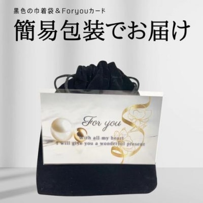 あこや本真珠チタンピアス(濱ノ雫)両耳用 1個(1ペア)