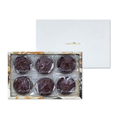 ガトーショコラ6個入り