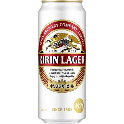 横浜工場製キリンラガービール　500ml1ケース(24本入)