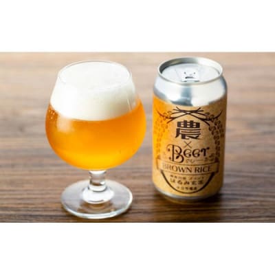 TDM 1874 Brewery クラフトビール 農×Beer(のびーる)はるみ玄米 350ml×3