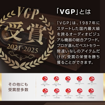 Victor ウッドコーンコンポ EX-D6|スマホ音楽も聴けるハイレゾ対応の高音質オーディオ