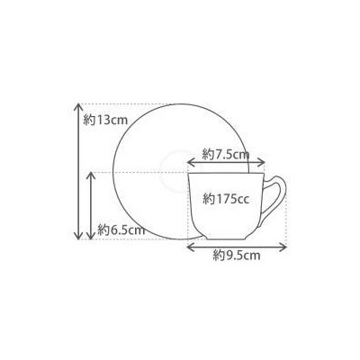 コーヒー碗皿ペアセット(ブルーローズ)〈大倉陶園〉
