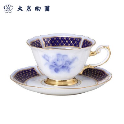 カップ&ソーサーペアセット(ブルーインペリアル)<大倉陶園>