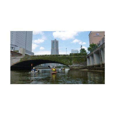 シーカヤック教室　赤レンガミニツーリング1名様ご利用券(高校生以上)