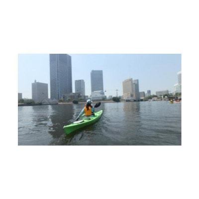 シーカヤック教室　赤レンガミニツーリング1名様ご利用券(高校生以上)