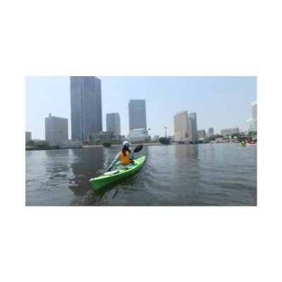 シーカヤック教室　赤レンガミニツーリング1名様ご利用券(高校生以上)