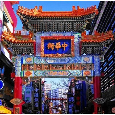 横浜タクシー観光チケット(ジャパンタクシー4人乗り・2時間・市内周遊コース)