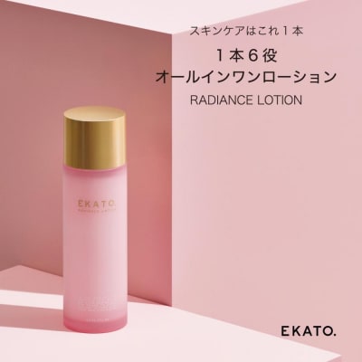 EKATO. RADIANCE LOTION(120ml)