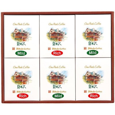 ミカド珈琲 ワンパックコーヒーセット