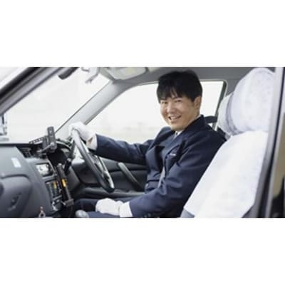 横浜タクシー観光　横浜事始めコース(ジャンボタクシー9人乗り・3時間)