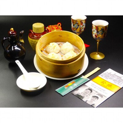 本格中華「公珠」コース料理お食事券(2時間飲み放題付き)