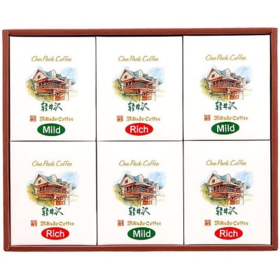 【ギフト包装加工】ミカド珈琲 ワンパックコーヒーセット