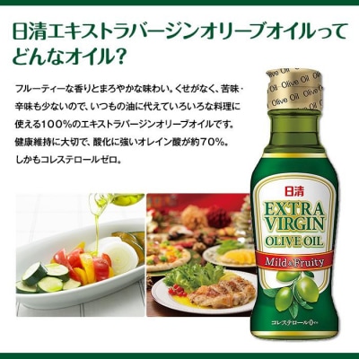 オリーブ&バラエティオイルギフト(5種10本)<日清オイリオ>