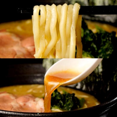 横浜家系ラーメン 一二三家 とんこつ醤油ラーメン4食セット