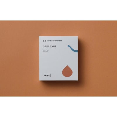 <スペシャルティコーヒー>ドリップバッグ【MILD】30袋セット