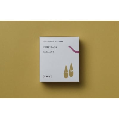 <スペシャルティコーヒー>ドリップバッグ【ELEGANT】30袋セット