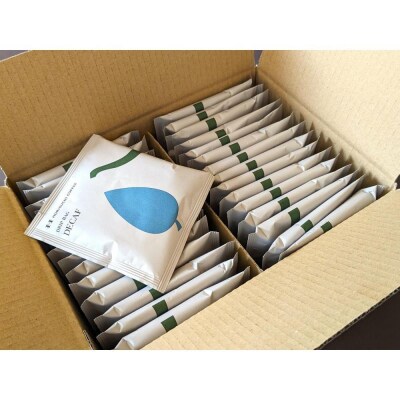 <スペシャルティコーヒー>ドリップバッグ【DECAF】30袋セット