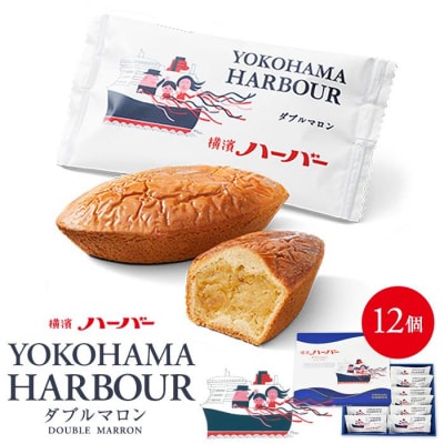 �y���肠���z���_�n�[�o�[ �_�u���}���� 12��