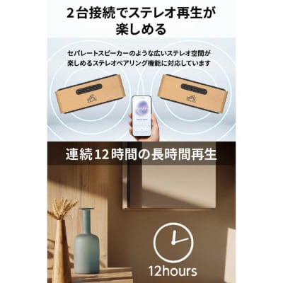 Victor ポータブルワイヤレススピーカー SP-WS02BT