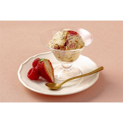 ハンデルスベーゲン 無添加アイスクリーム / 季節の6個セット【春】 季節限定