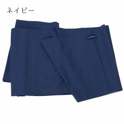 濱帯(はまおび)平織 無地<パパコソ>　【ネイビー】
