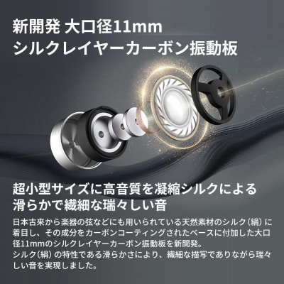Victor 完全ワイヤレスイヤホンHA-FX550T-B(ブラック)
