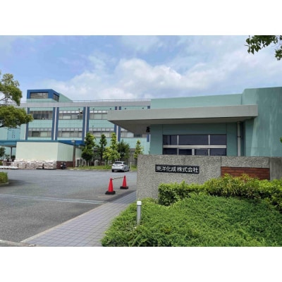 アナログレコード工場見学ツアー(2名様まで)