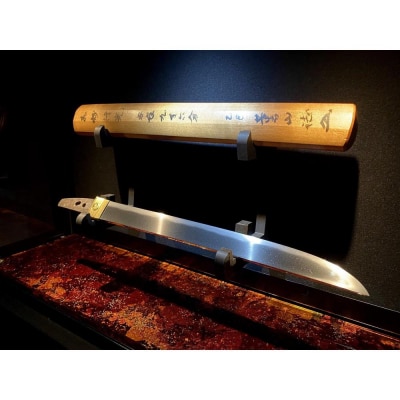 短刀箱(箔漆 紅葉)