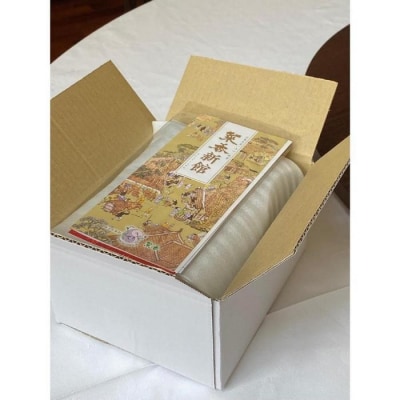 手包み叉焼メロンパン2個入x6【12個入り】〈横浜中華街　菜香新館〉