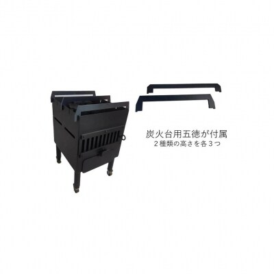 家庭用ピザ窯1式