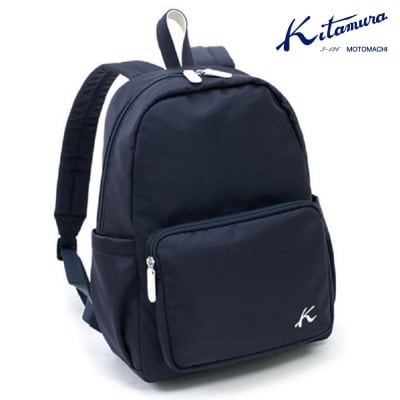 リュック (R-0711) ダークブルー/アイボリー〈キタムラ〉 