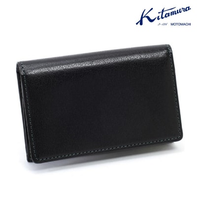 名刺入れ　(NH0812)　【メンズ】ブラック/グリーンステッチ〈キタムラ〉