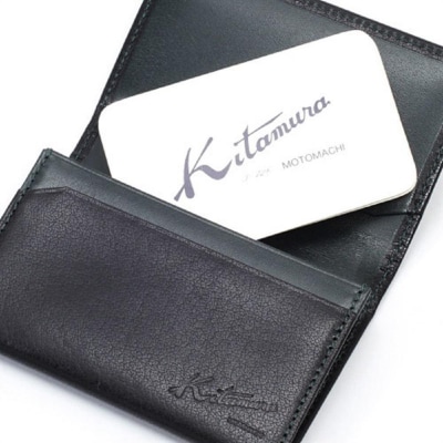 名刺入れ　(NH0812)　【メンズ】ブラック/グリーンステッチ〈キタムラ〉