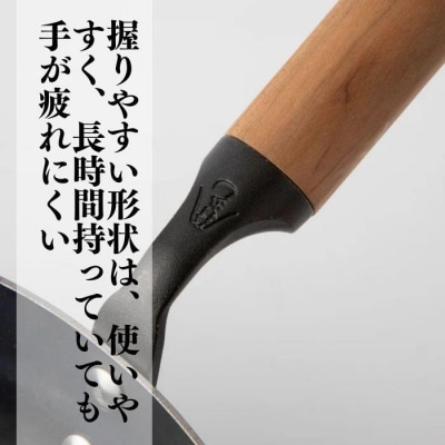 にちにち道具 九十九 打出し 深型フライパン 27cm 00298789