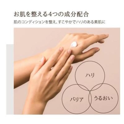 【母の日ギフト】fafra オーガニックボディクリーム