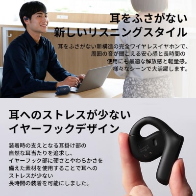 Victor 完全ワイヤレスイヤホンHA‐NP35T-W(ホワイト)