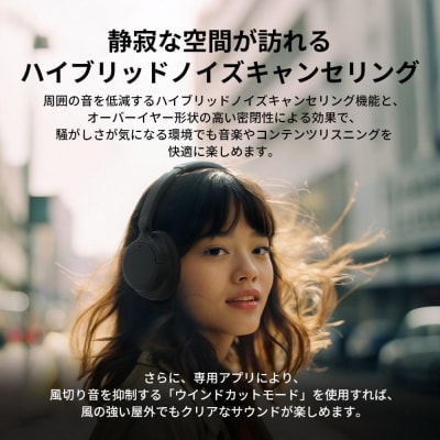 Victor ワイヤレスヘッドホン HA-S99N|195gの軽量ノイキャンで長時間再生