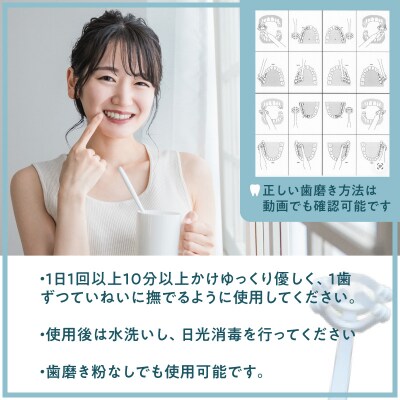 NICONICOCLUB　歯ブラシ1本