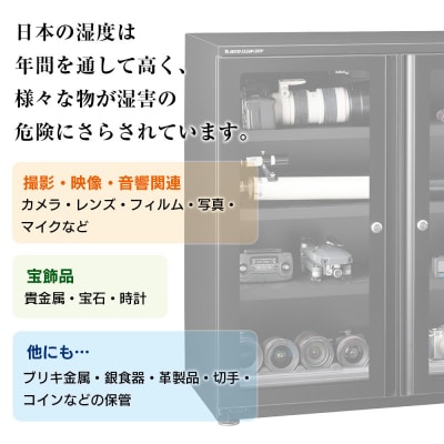 オートクリーンドライ　LD-240CDWS(B)