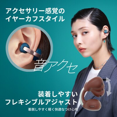 Victor 完全ワイヤレスイヤホン HA-NP1T-B|イヤーカフ型で耳をふさがず外音も聞ける