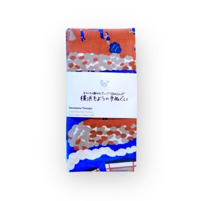 【横浜柄】横浜捺染で染色した手ぬぐい【赤×青】