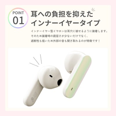 【オーロラ/パープル】Bluetooth5.3 完全ワイヤレスステレオイヤホン インナーイヤータイプ