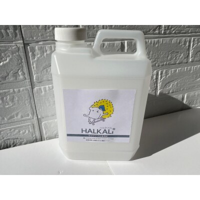 強アルカリイオン洗浄水(300mL×2本+2Lボトル×1本)