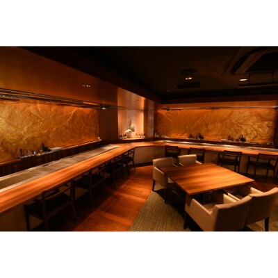 鉄板焼き「知喜多亭和」 スペシャルランチコース【2名様体験チケット】