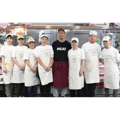 横濱贅沢仕込み牛100%～A5ランク黒毛和牛入り　上田屋謹製ハンバーグステーキ(150g×16個入)