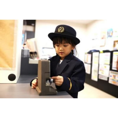 【2025年11月24日開催】相鉄星川駅～駅長体験プラン～