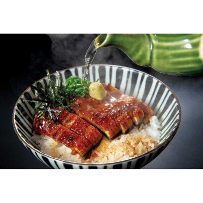 せんざん本店　国産うなぎまぶし4人前セット