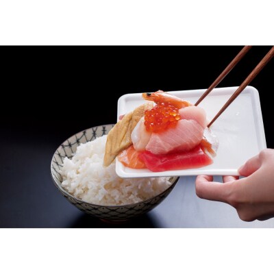 まる浜　海鮮丼セット